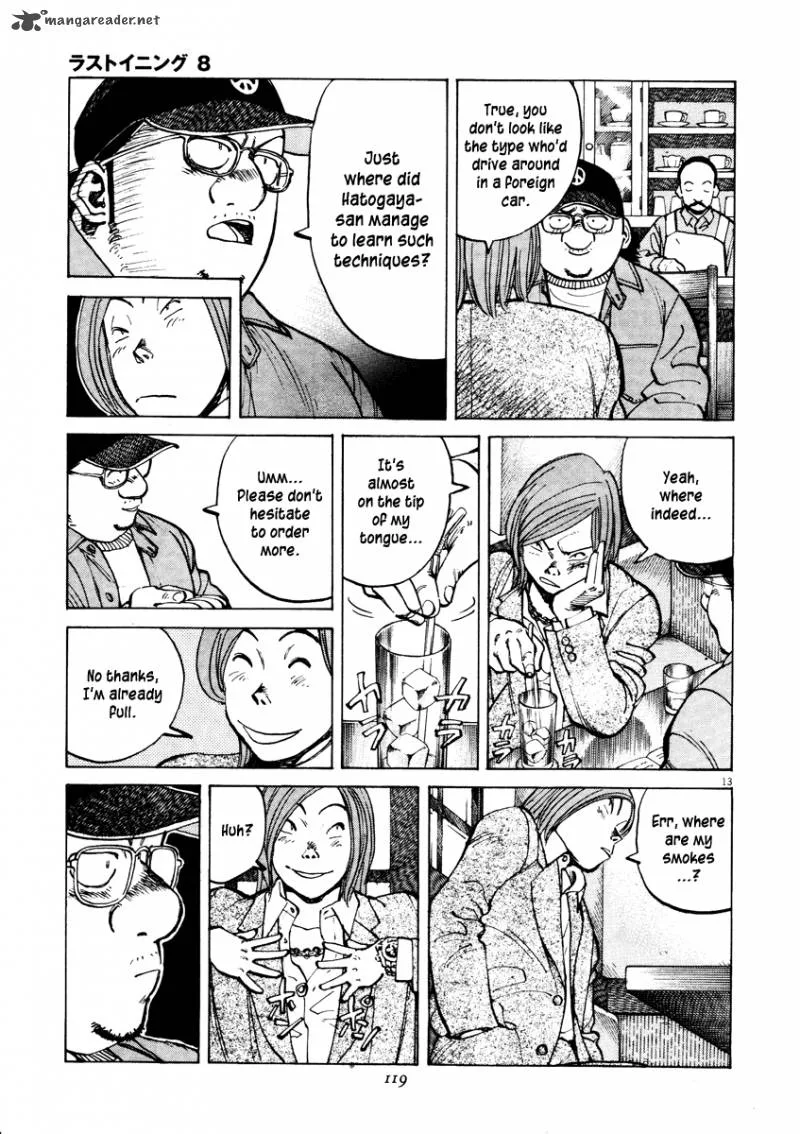 Last Inning Chapter 73 page 14