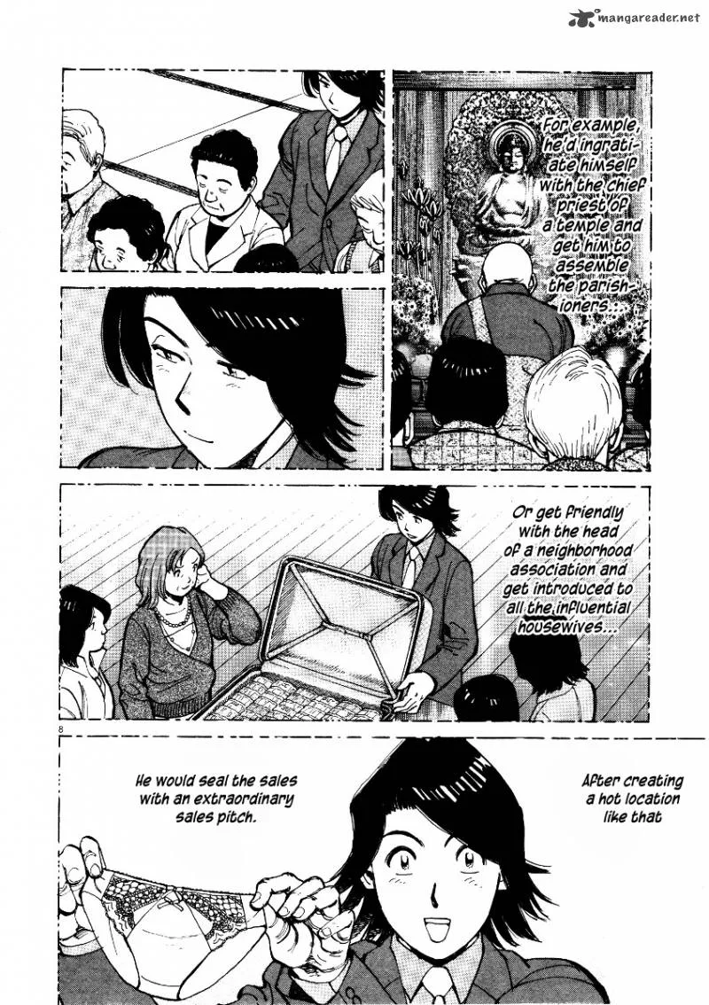 Last Inning Chapter 73 page 9