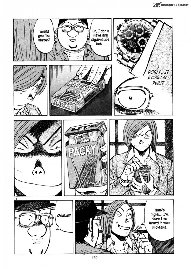 Last Inning Chapter 73 page 15