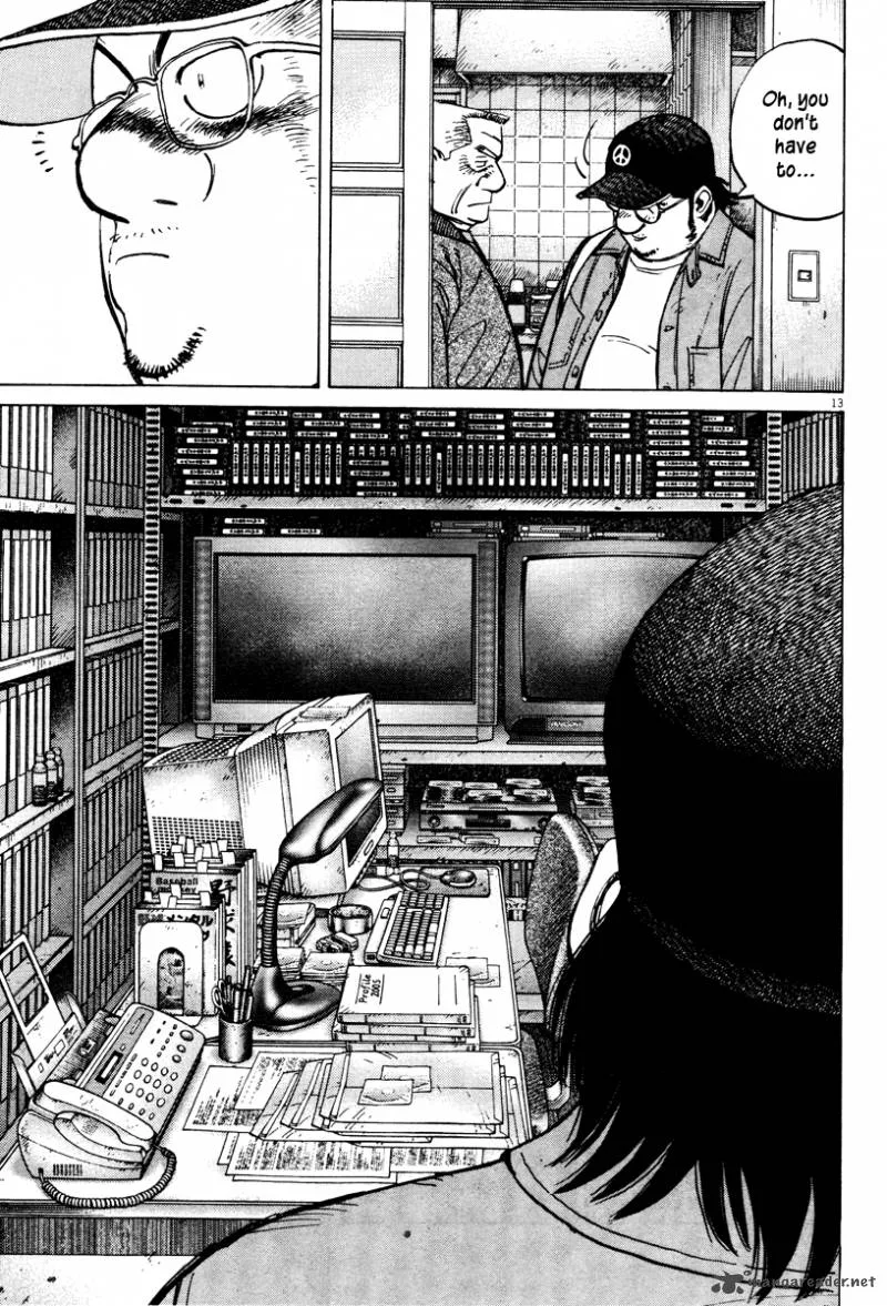 Last Inning Chapter 74 page 14