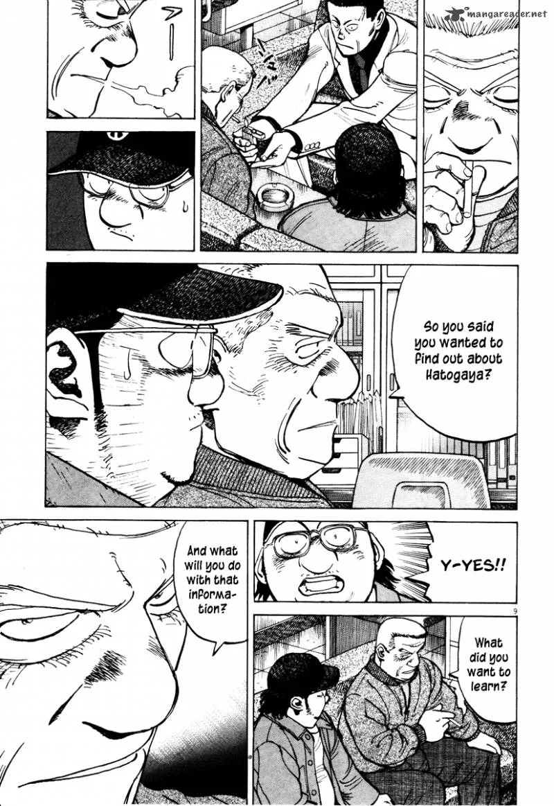 Last Inning Chapter 74 page 10