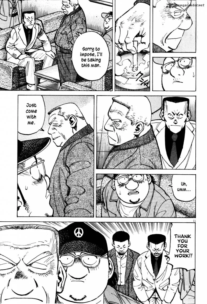 Last Inning Chapter 74 page 12