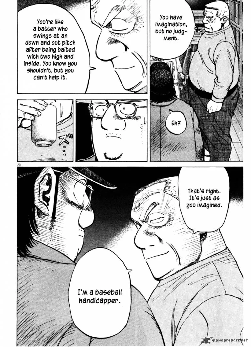 Last Inning Chapter 74 page 21