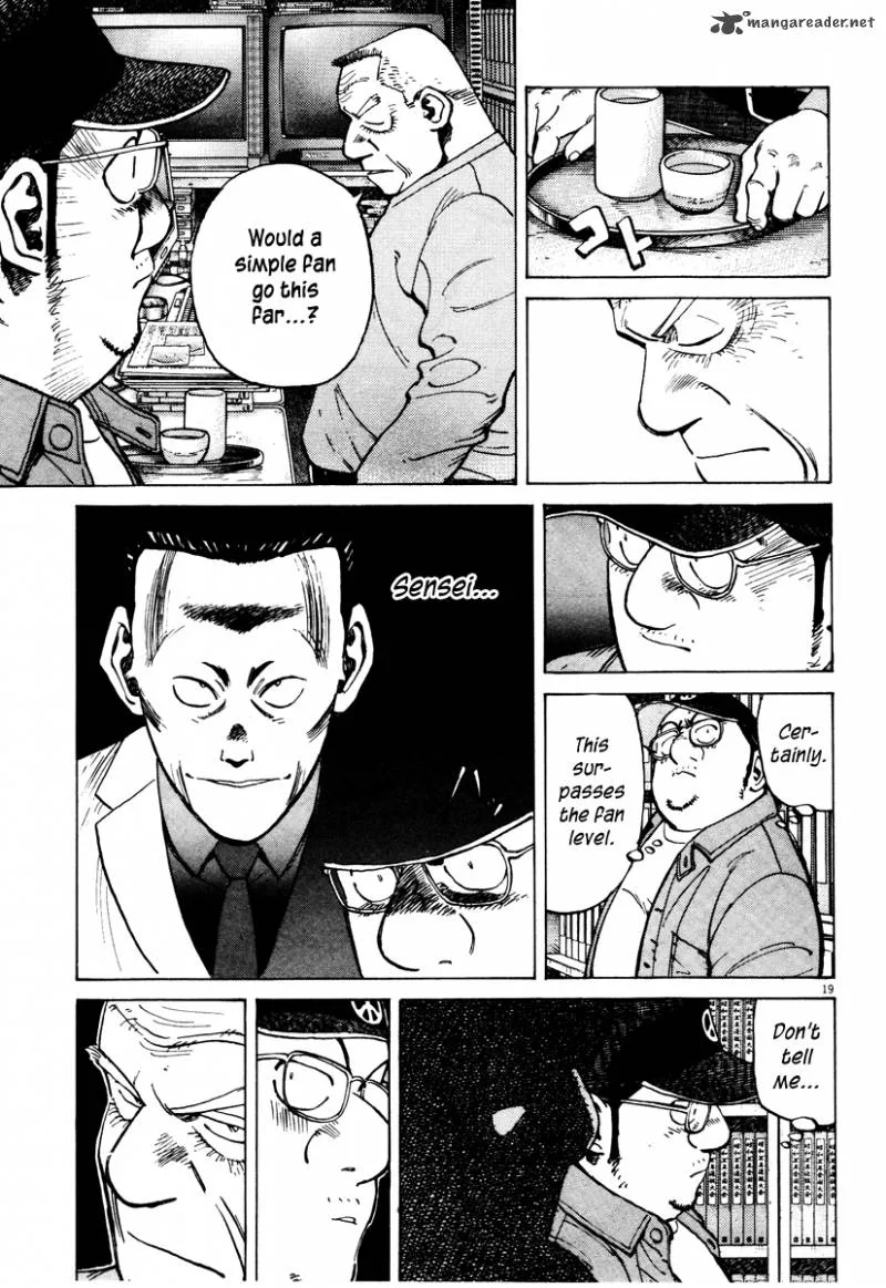 Last Inning Chapter 74 page 20