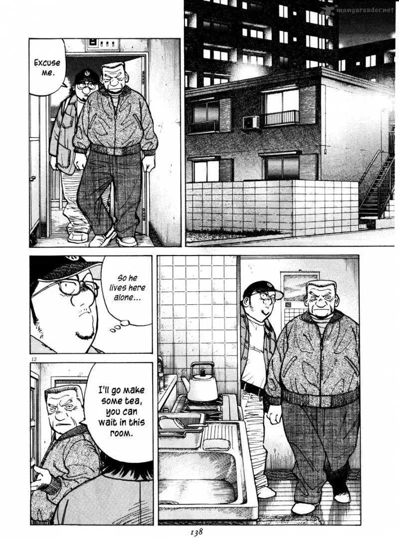 Last Inning Chapter 74 page 13