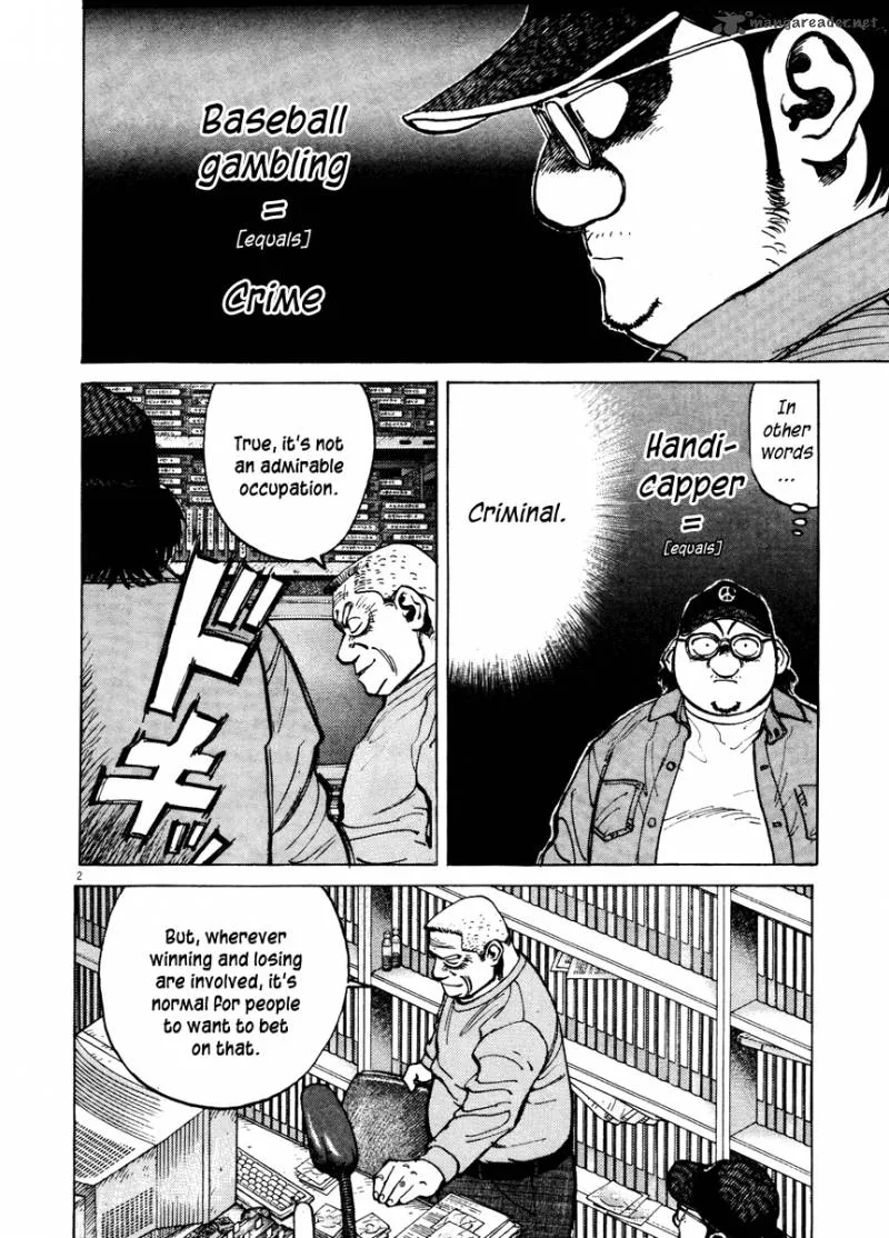 Last Inning Chapter 75 page 3