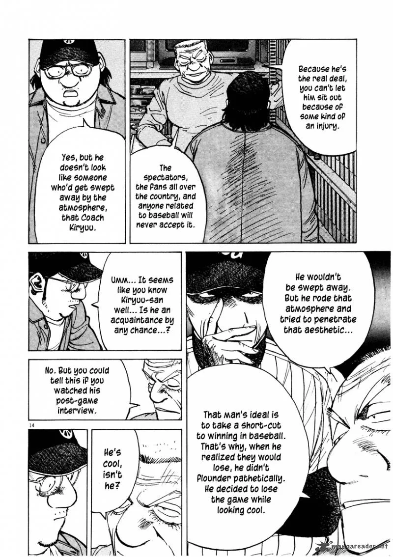 Last Inning Chapter 75 page 15