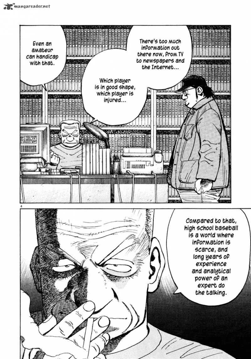 Last Inning Chapter 75 page 5