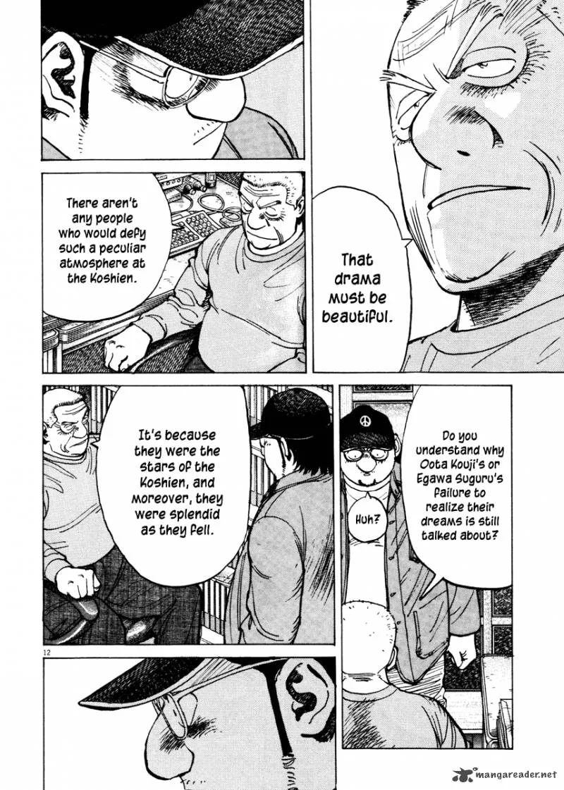 Last Inning Chapter 75 page 13