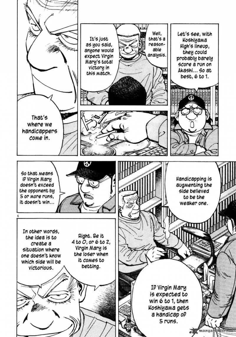 Last Inning Chapter 75 page 7
