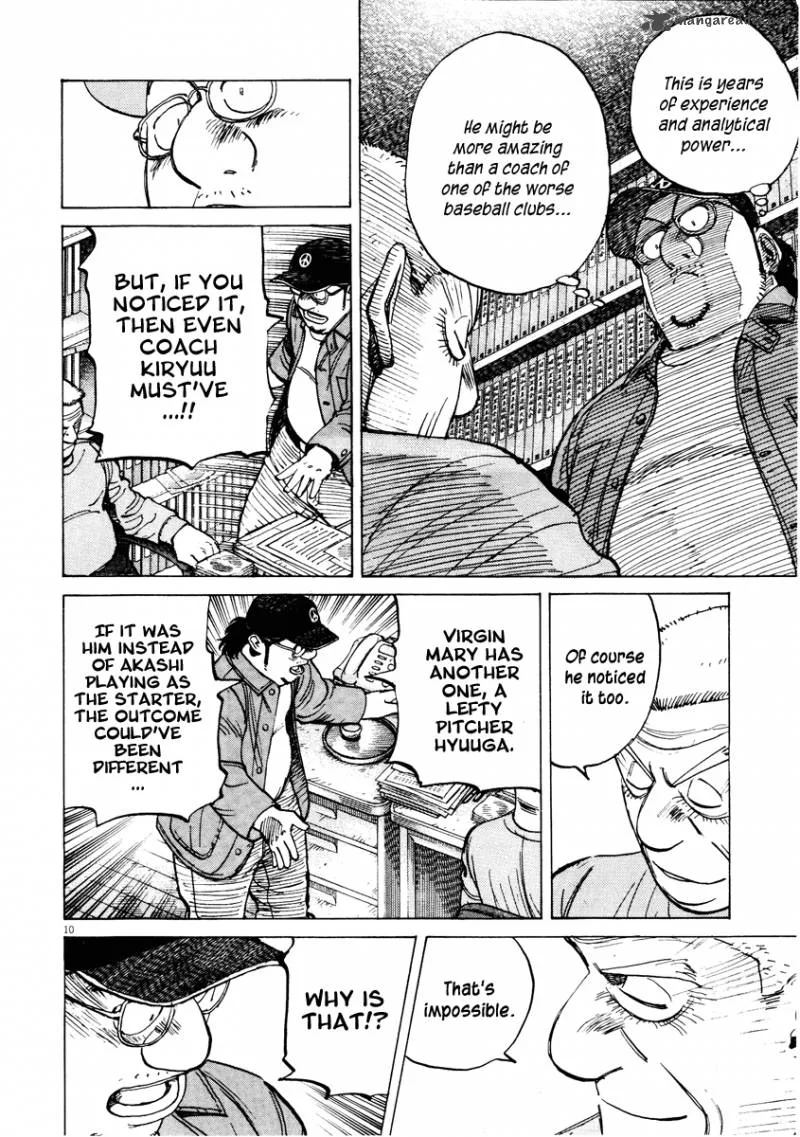 Last Inning Chapter 75 page 11