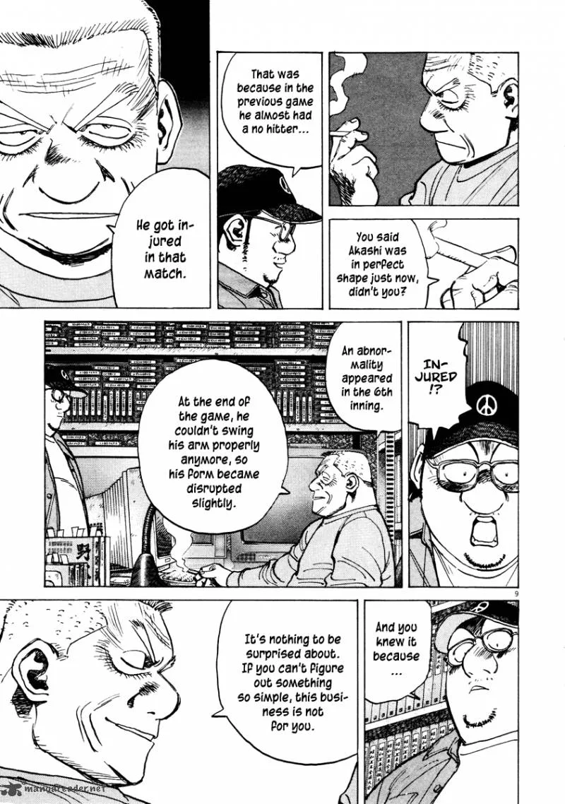 Last Inning Chapter 75 page 10