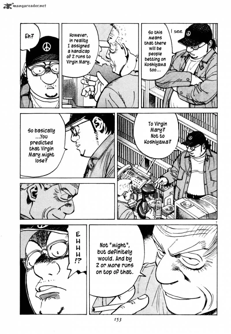 Last Inning Chapter 75 page 8