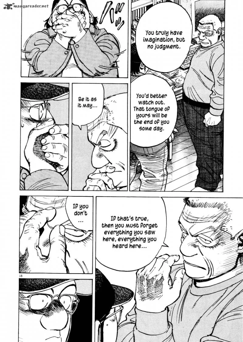 Last Inning Chapter 75 page 19