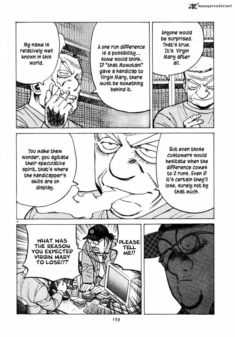 Last Inning Chapter 75 page 9