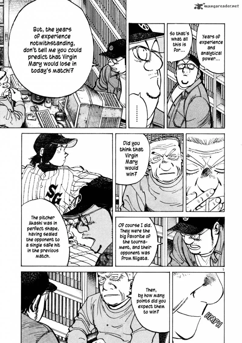 Last Inning Chapter 75 page 6