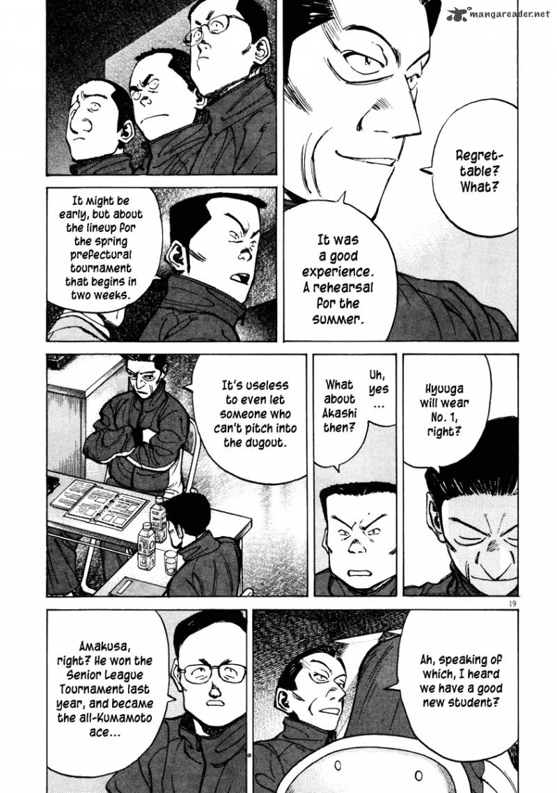 Last Inning Chapter 76 page 20
