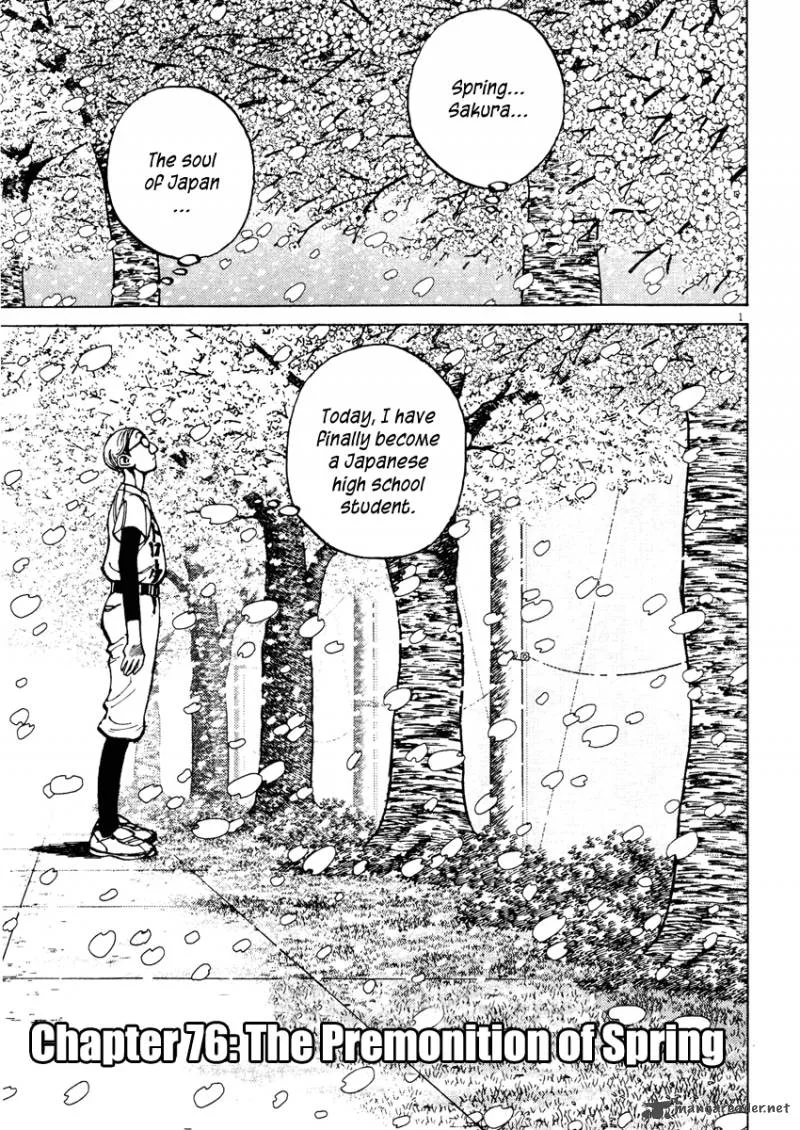 Last Inning Chapter 76 page 2