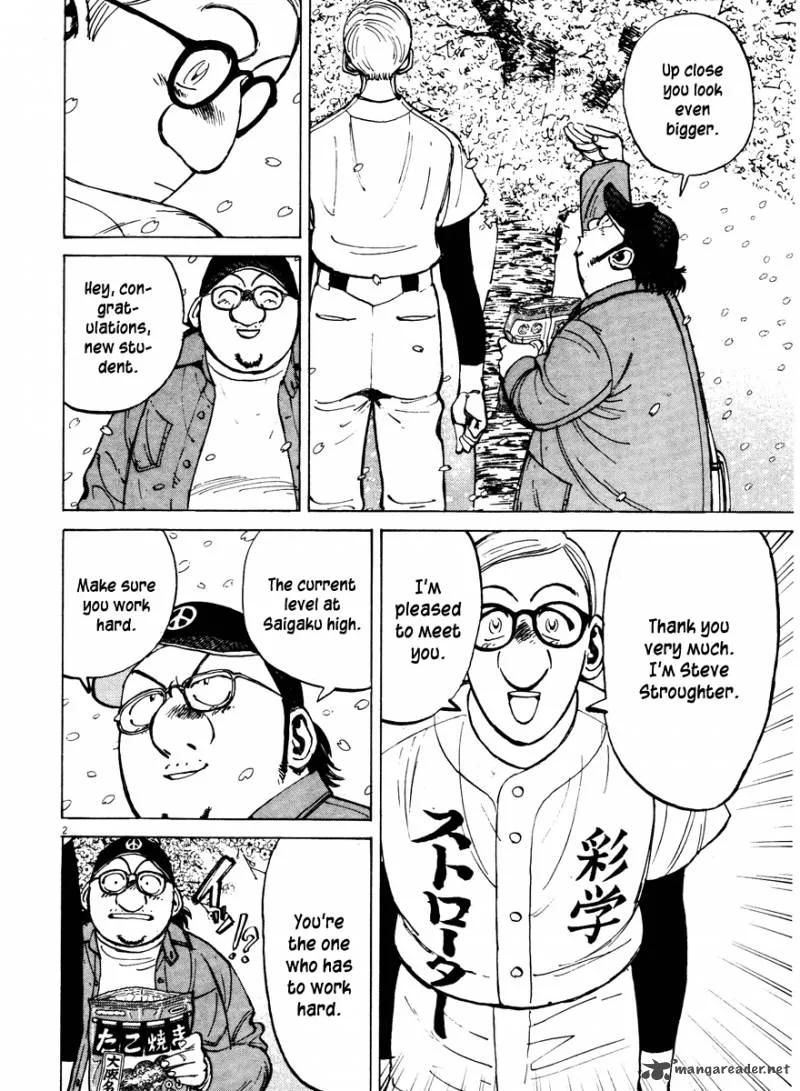 Last Inning Chapter 76 page 3