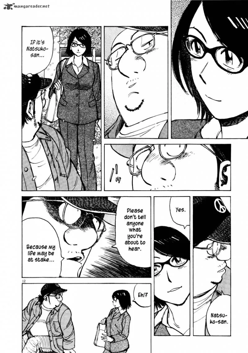 Last Inning Chapter 76 page 13