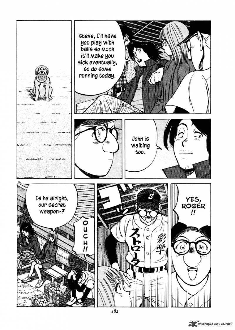 Last Inning Chapter 76 page 17