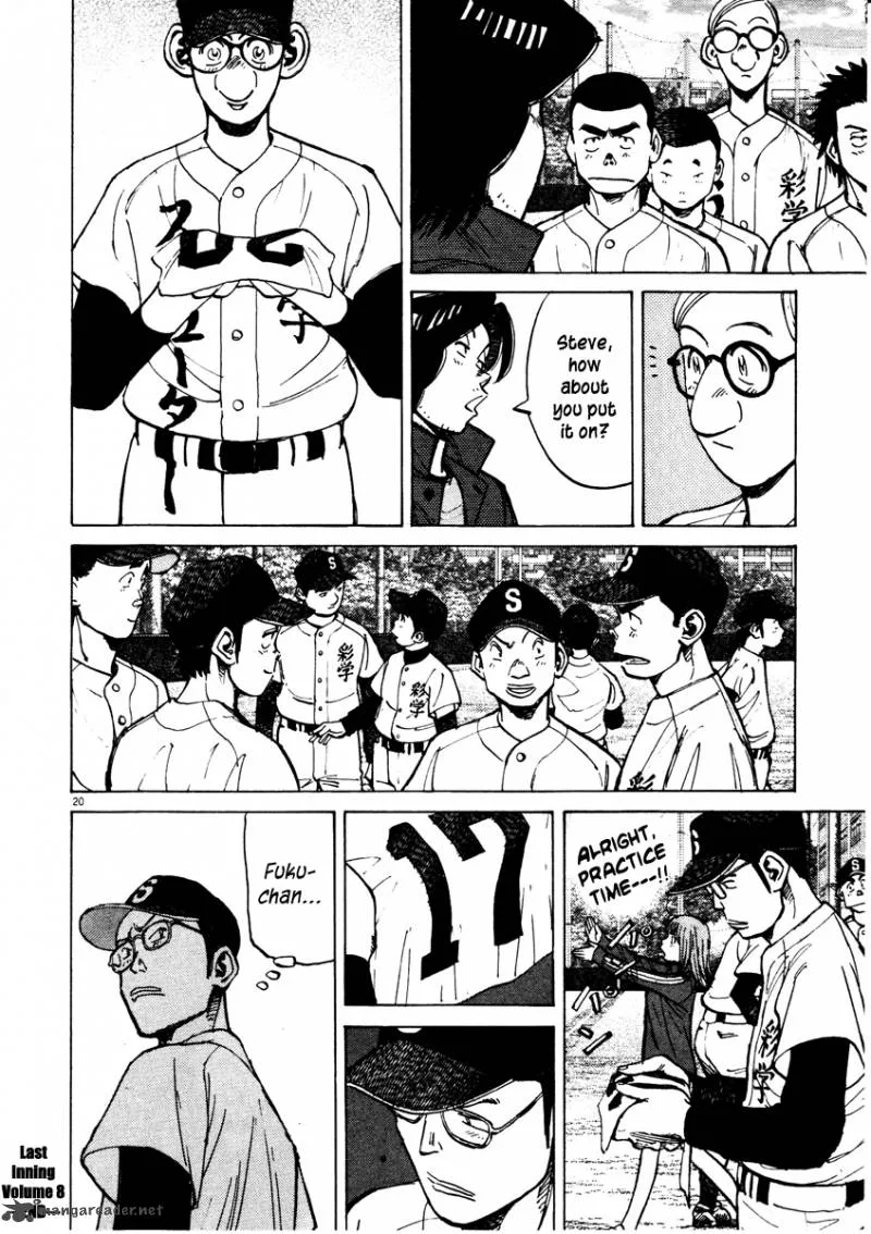 Last Inning Chapter 77 page 21