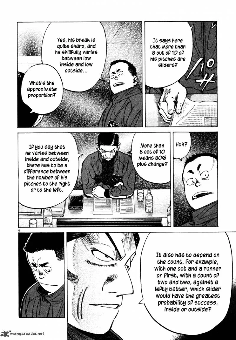 Last Inning Chapter 77 page 7