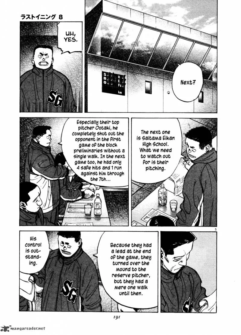 Last Inning Chapter 77 page 6