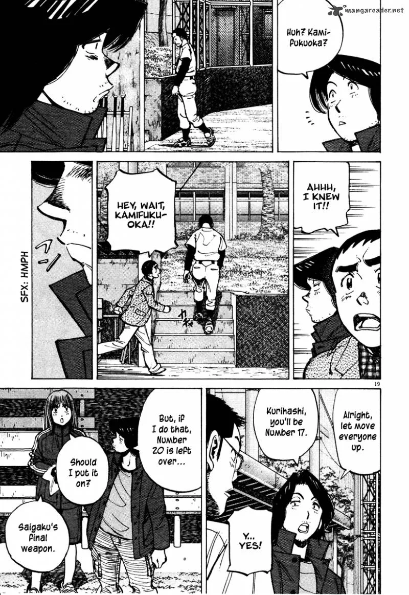 Last Inning Chapter 77 page 20