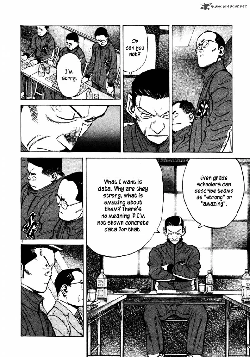 Last Inning Chapter 77 page 5