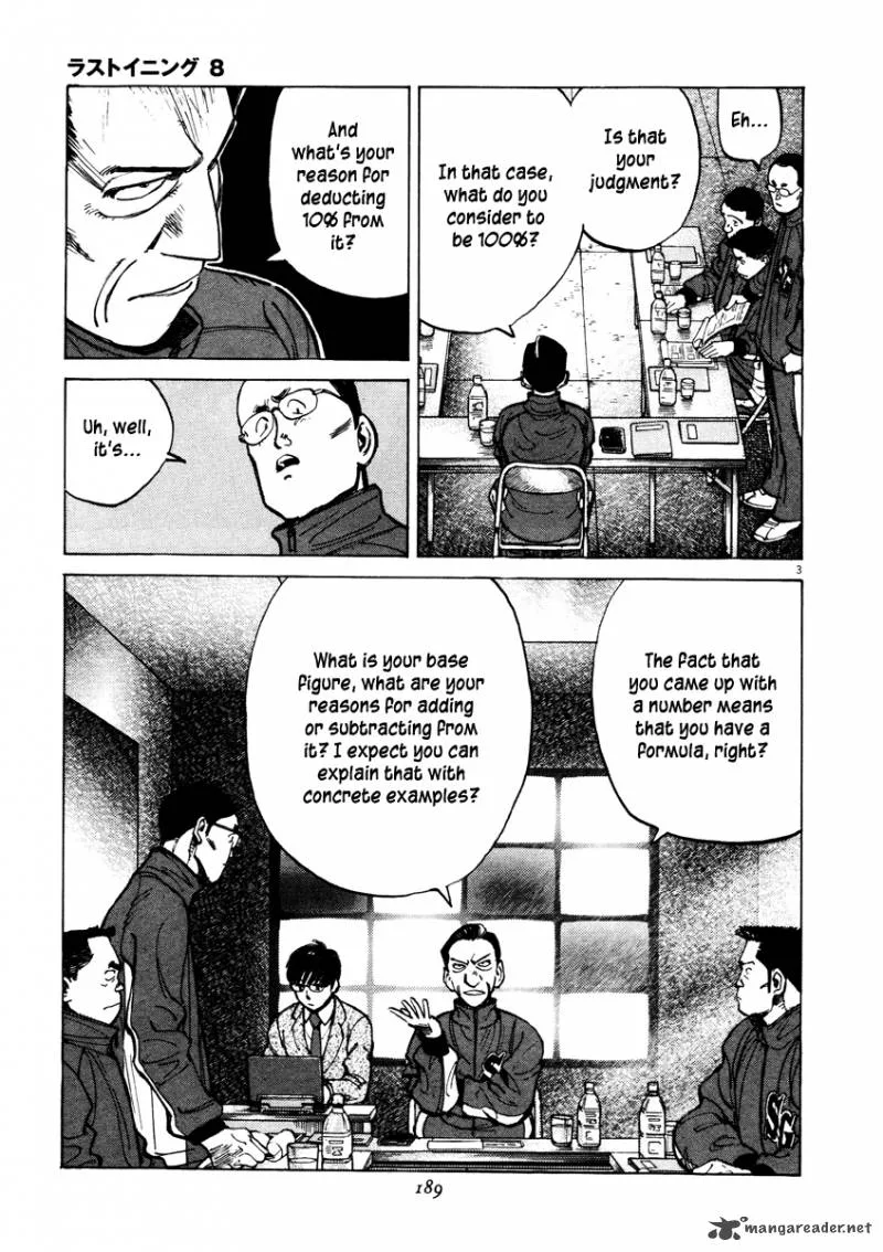 Last Inning Chapter 77 page 4