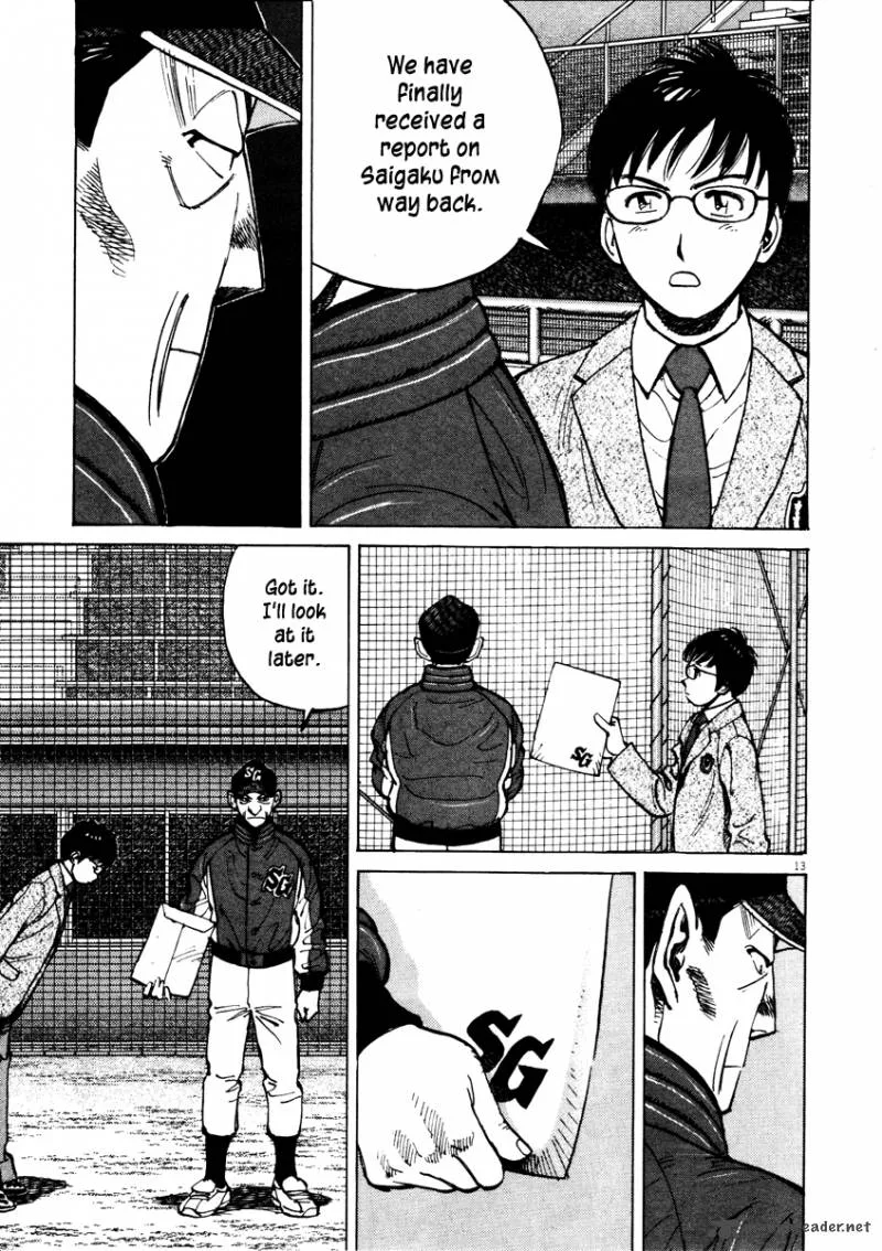 Last Inning Chapter 77 page 14