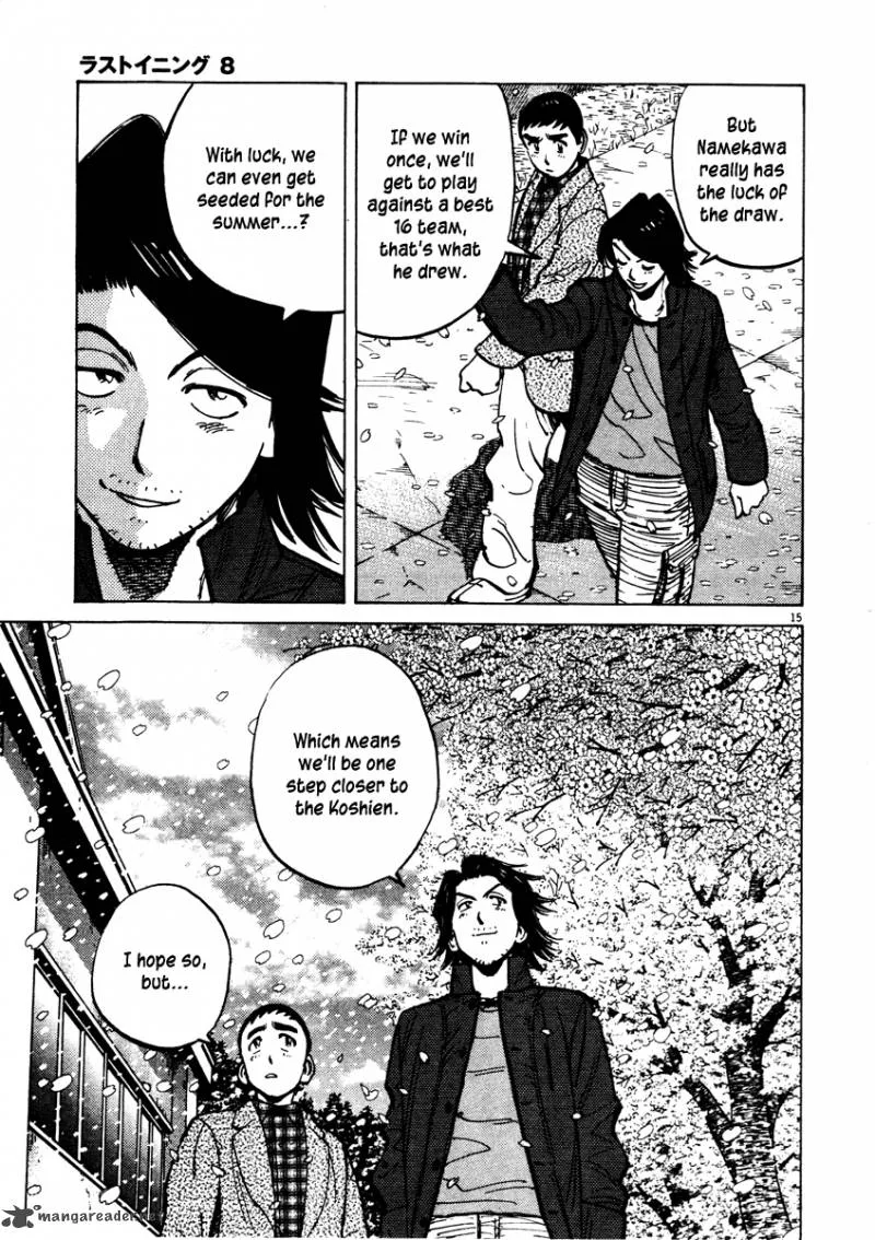 Last Inning Chapter 77 page 16
