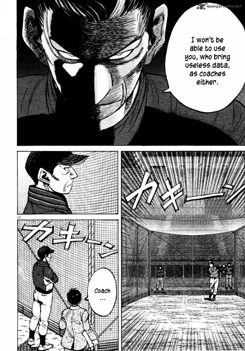 Last Inning Chapter 77 page 13
