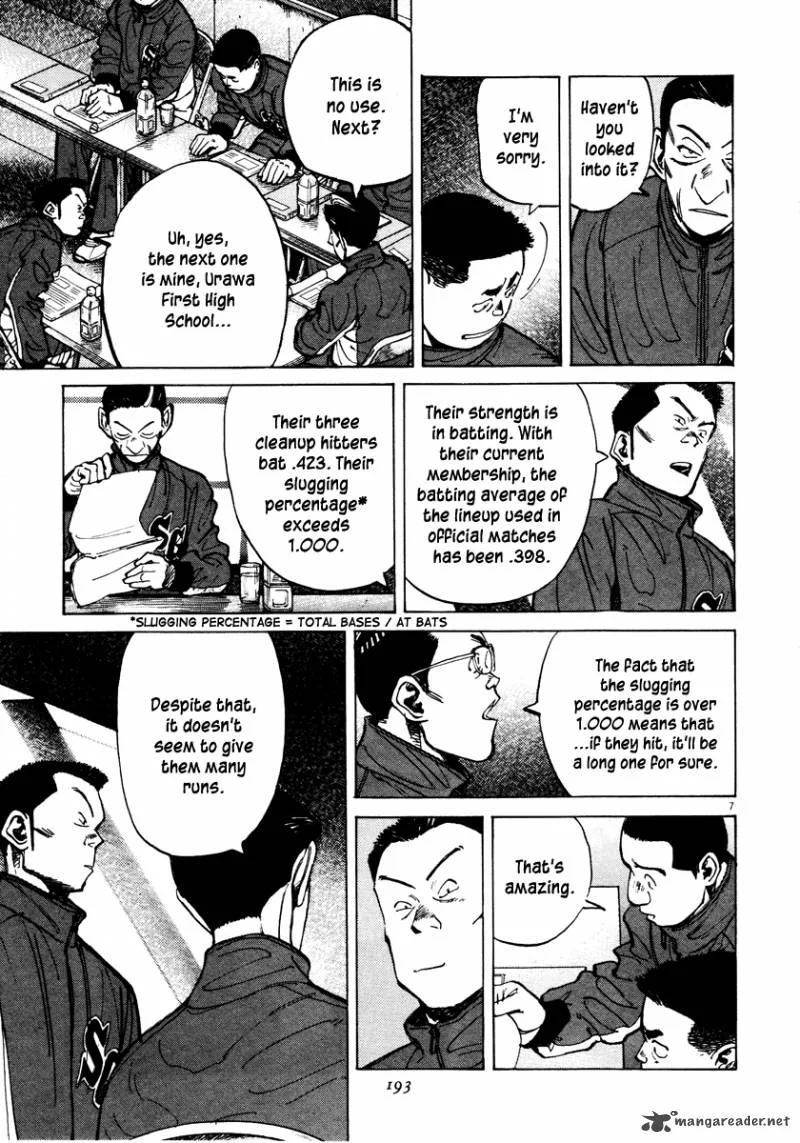 Last Inning Chapter 77 page 8