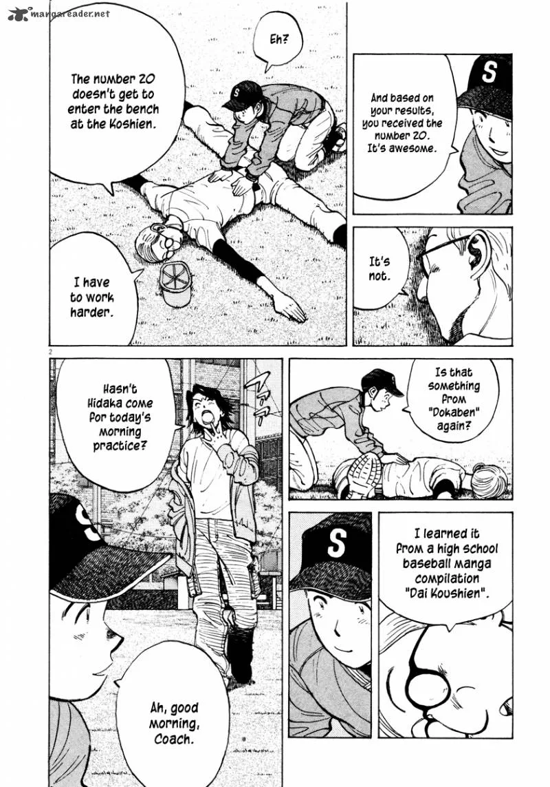 Last Inning Chapter 78 page 3