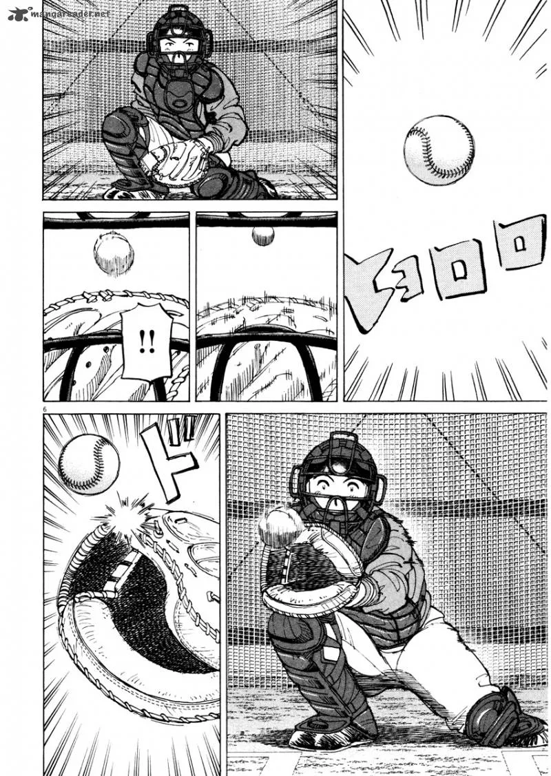 Last Inning Chapter 78 page 7