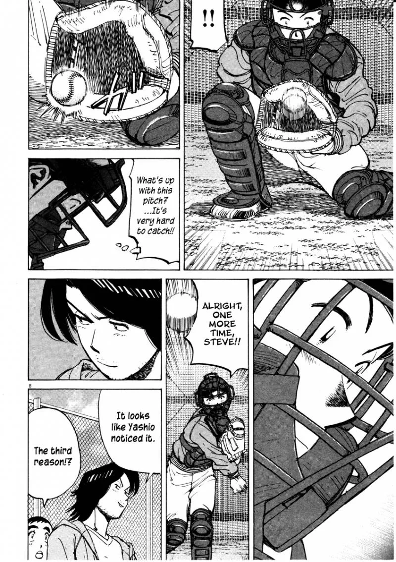 Last Inning Chapter 78 page 9