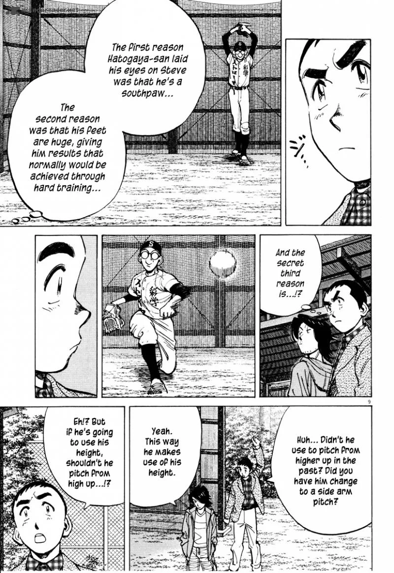 Last Inning Chapter 78 page 10