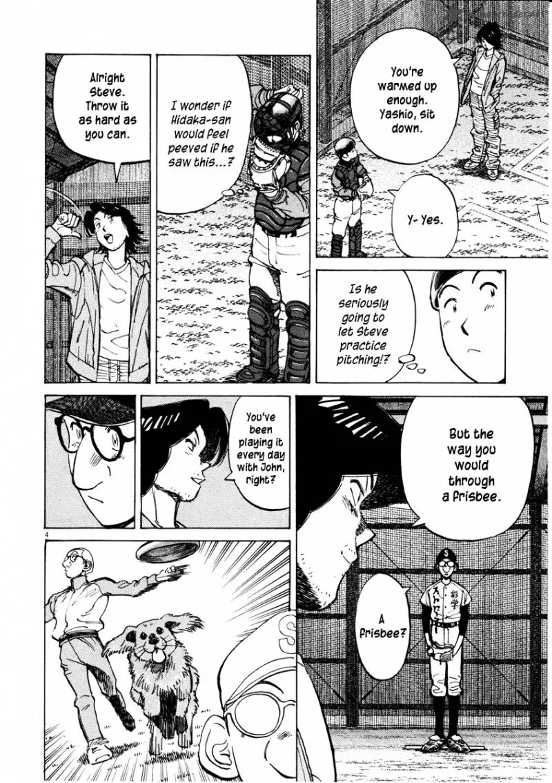 Last Inning Chapter 78 page 5