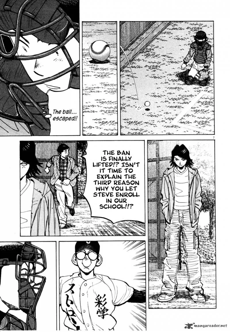 Last Inning Chapter 78 page 8