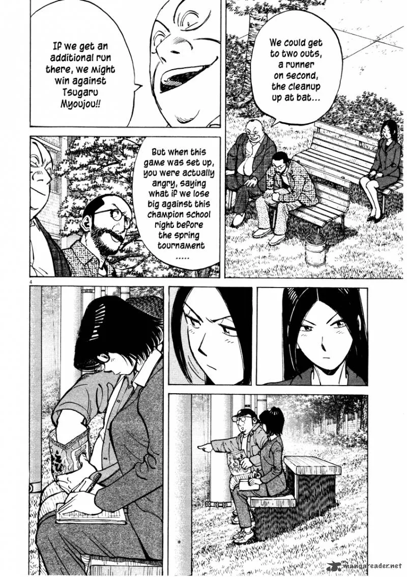 Last Inning Chapter 79 page 5