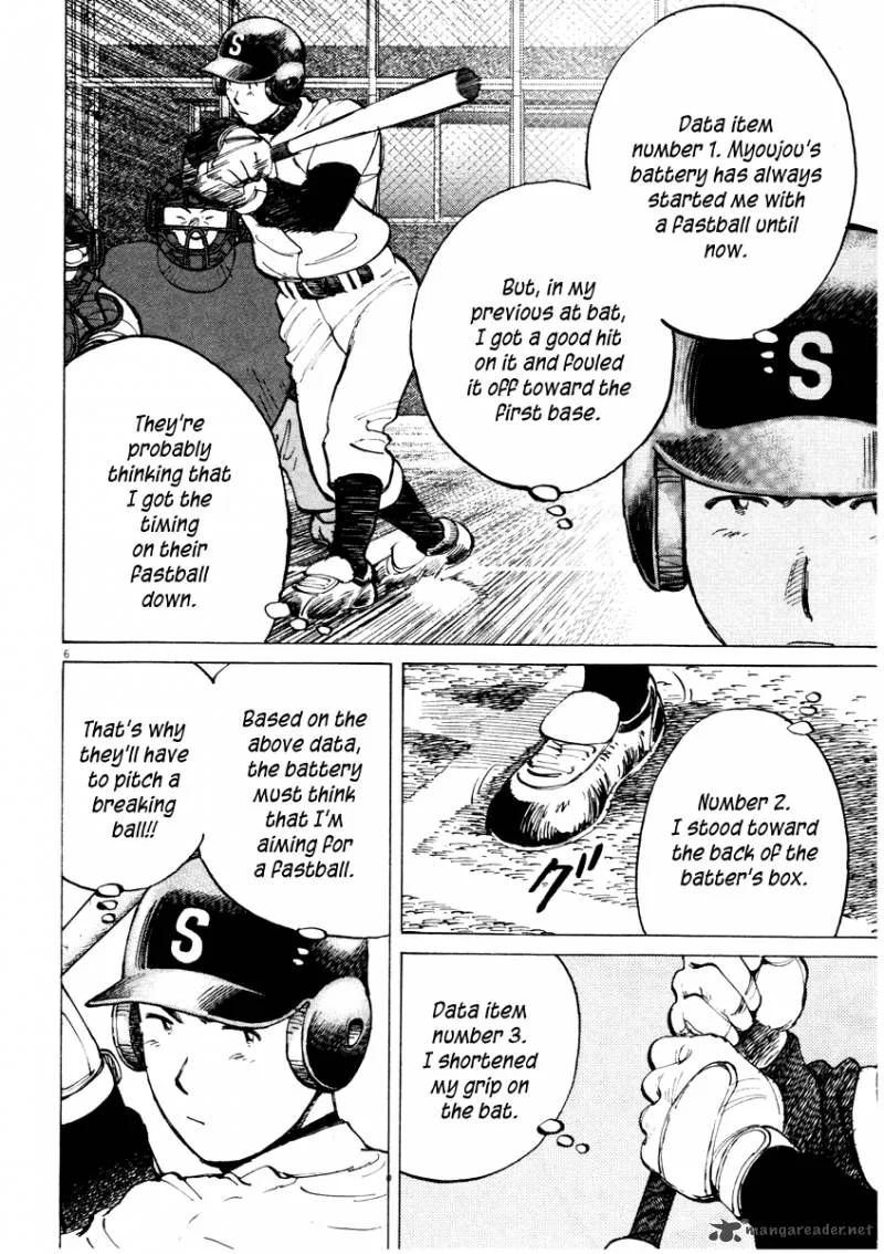 Last Inning Chapter 79 page 7