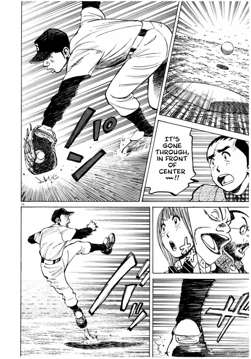 Last Inning Chapter 79 page 17