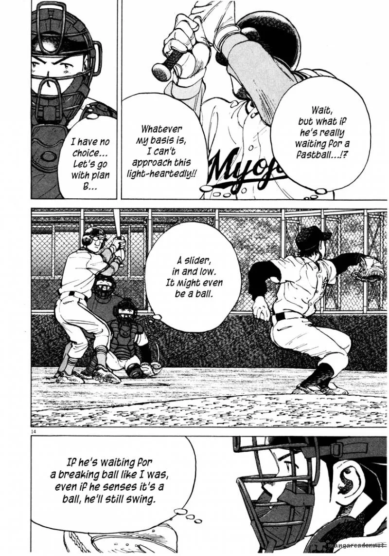 Last Inning Chapter 79 page 15