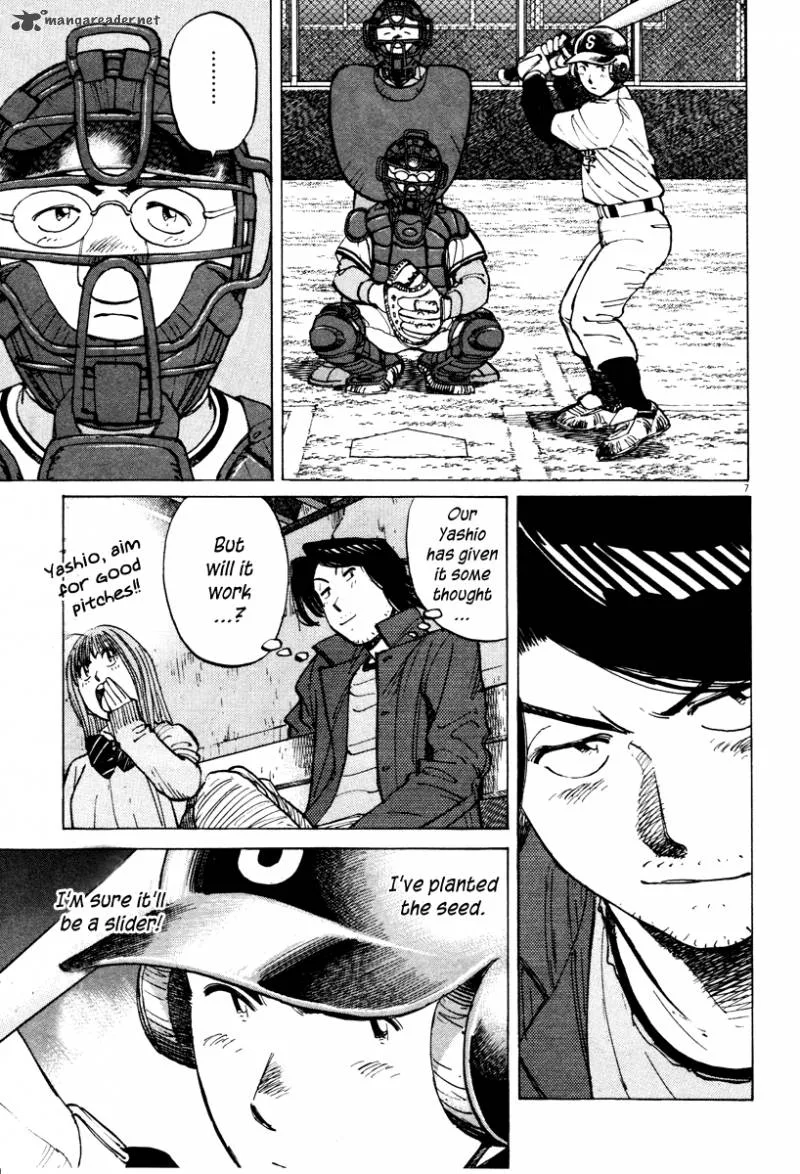 Last Inning Chapter 79 page 8