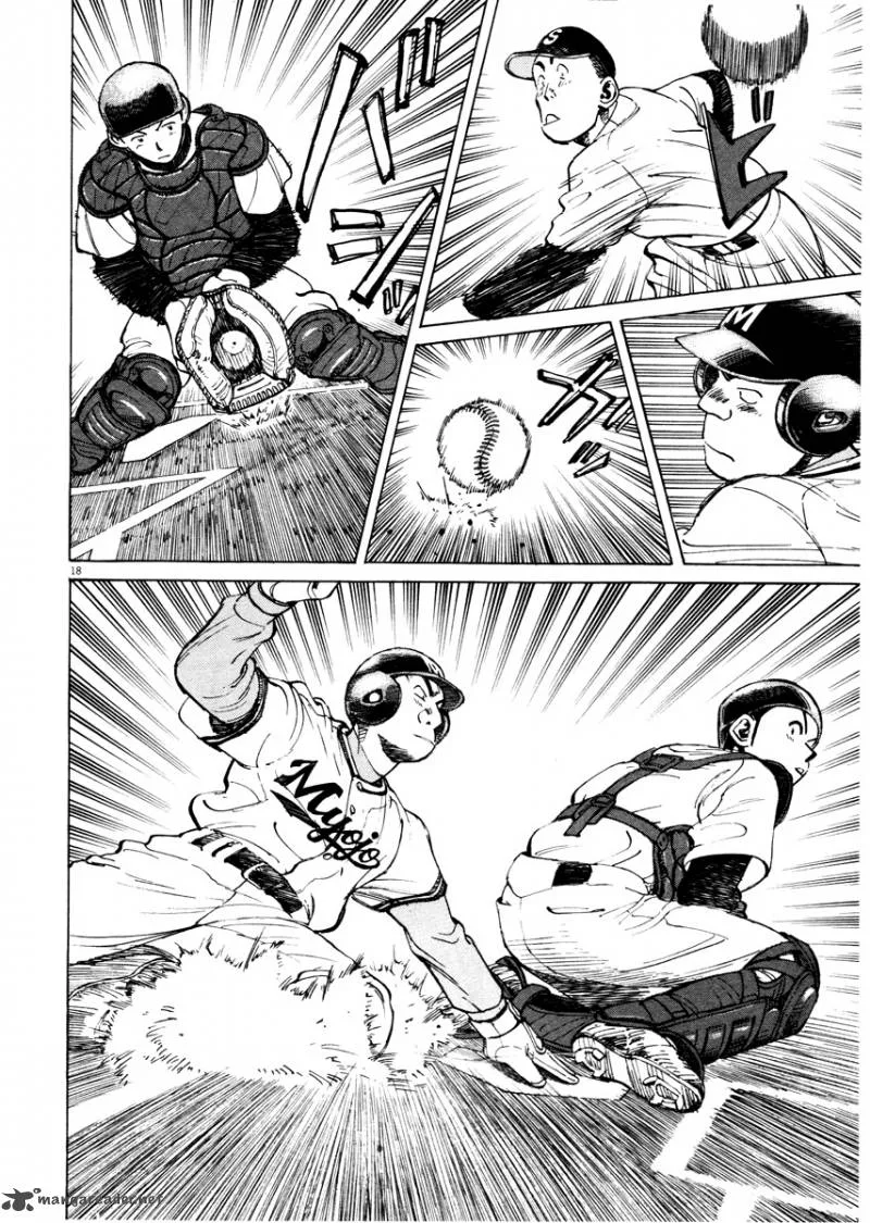 Last Inning Chapter 79 page 19