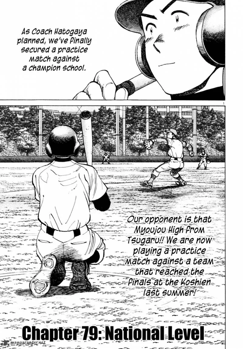 Last Inning Chapter 79 page 2