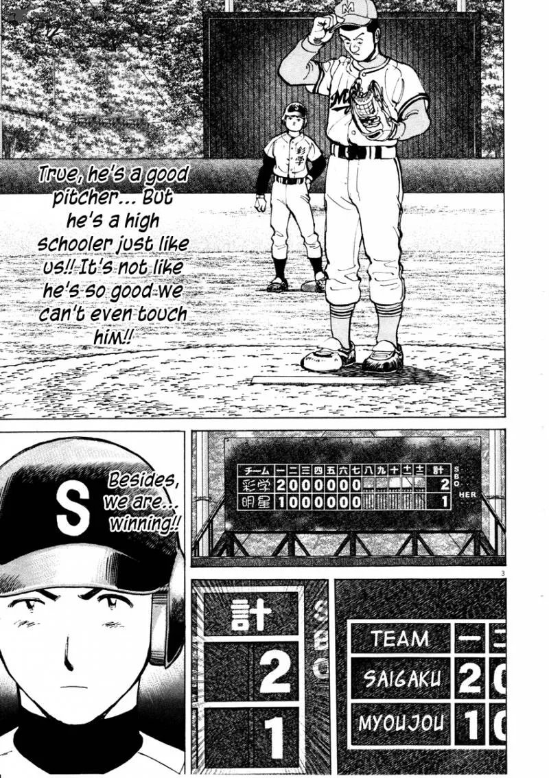 Last Inning Chapter 79 page 4