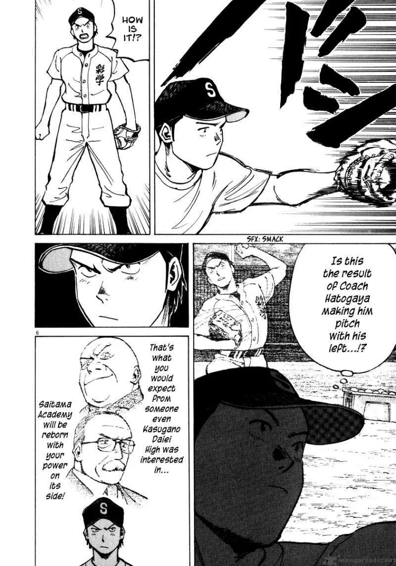 Last Inning Chapter 8 page 9